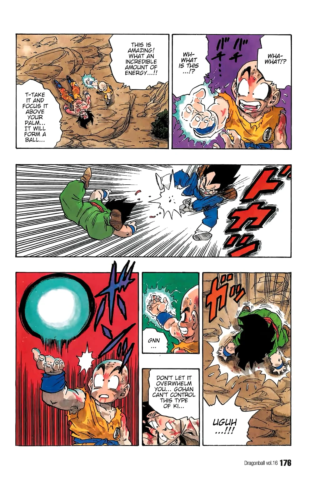 Dragon Ball chapter 237 page 3