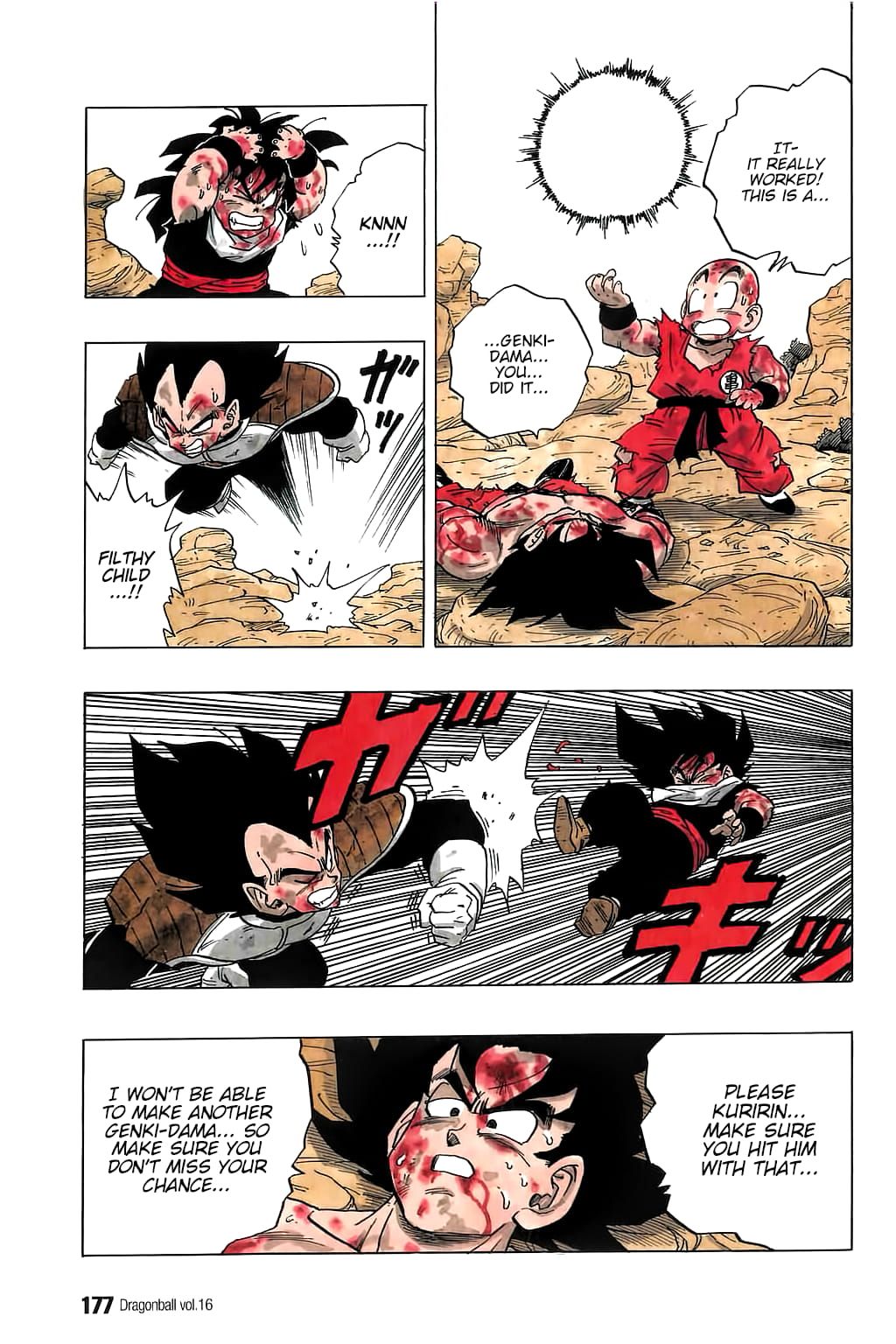 Dragon Ball chapter 237 page 4