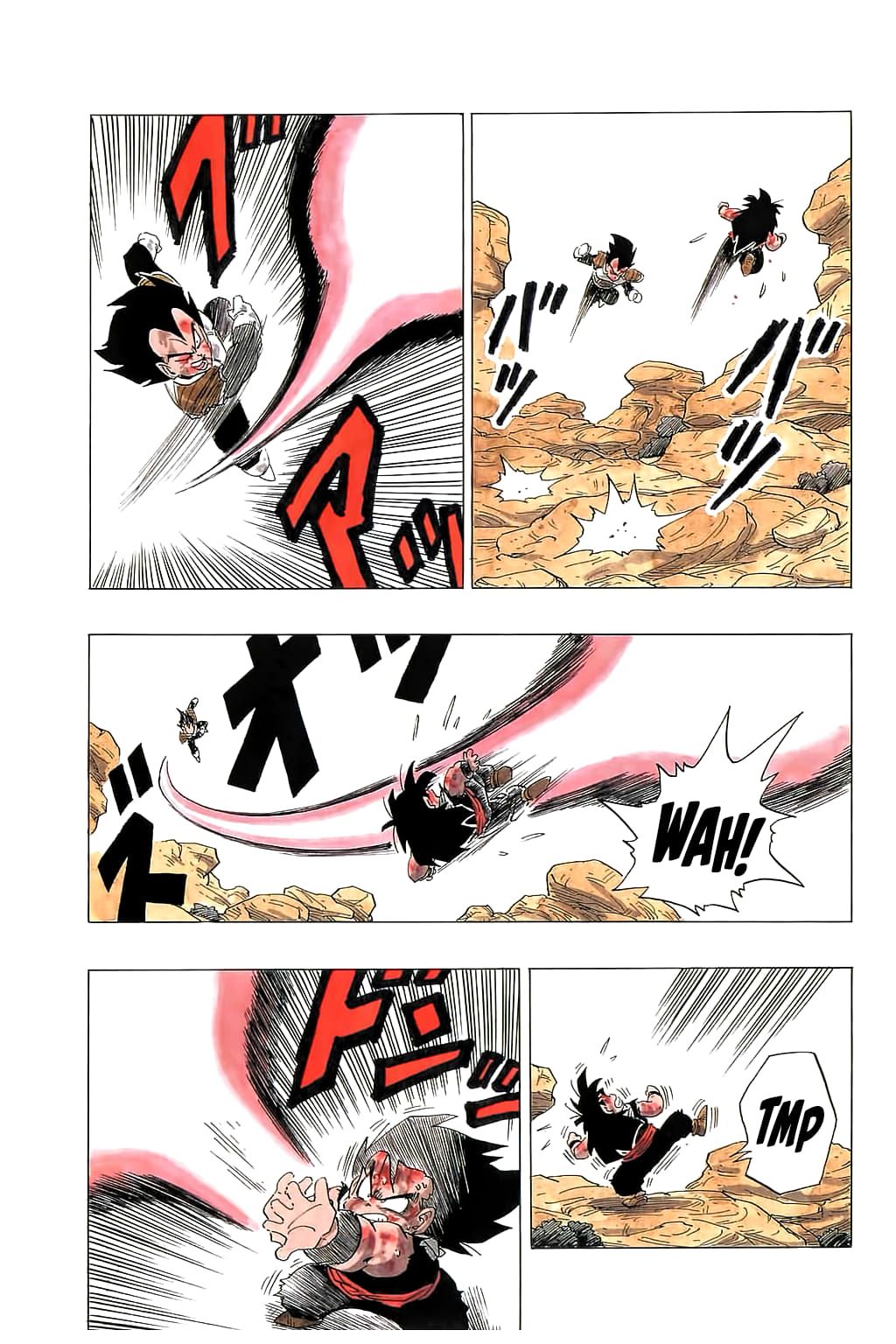 Dragon Ball chapter 237 page 6