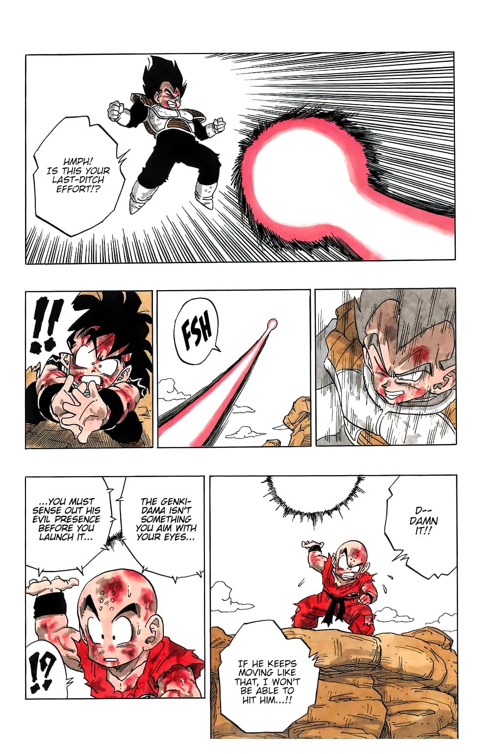 Dragon Ball chapter 237 page 7