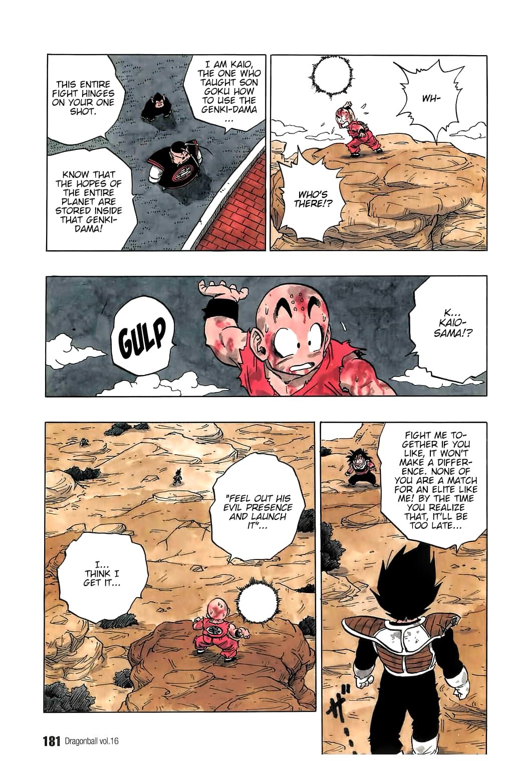 Dragon Ball chapter 237 page 8