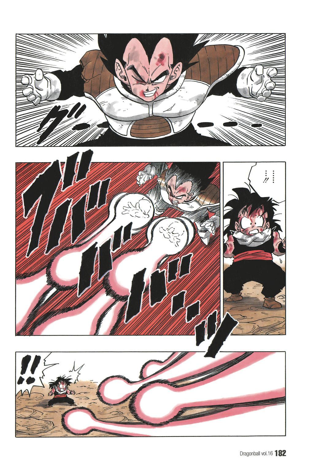 Dragon Ball chapter 237 page 9