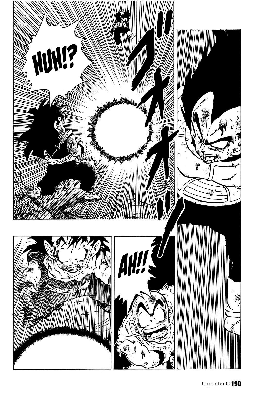 Dragon Ball chapter 238 page 3