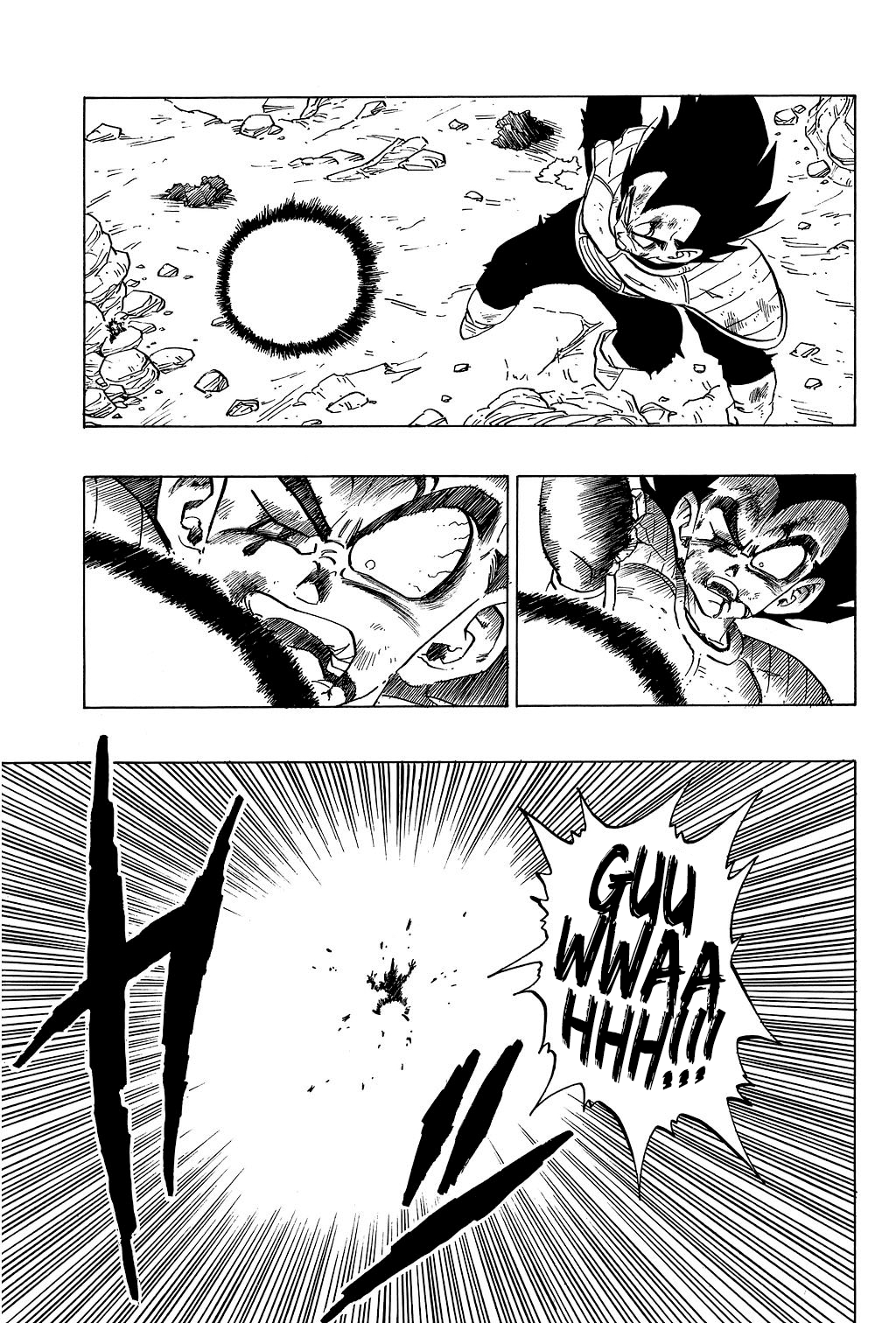 Dragon Ball chapter 238 page 6