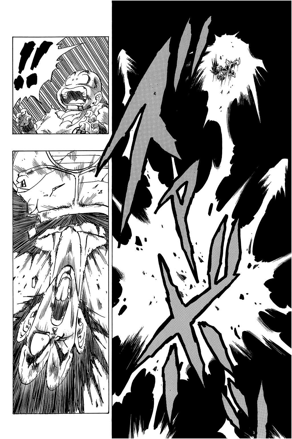 Dragon Ball chapter 238 page 7