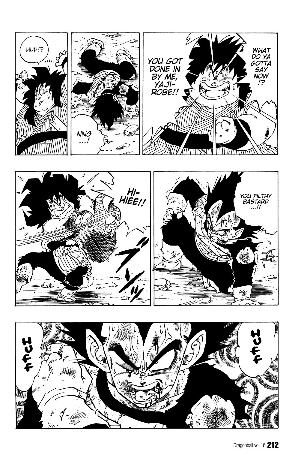 Dragon Ball chapter 239 page 11