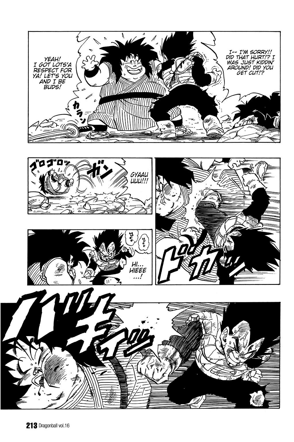 Dragon Ball chapter 239 page 12