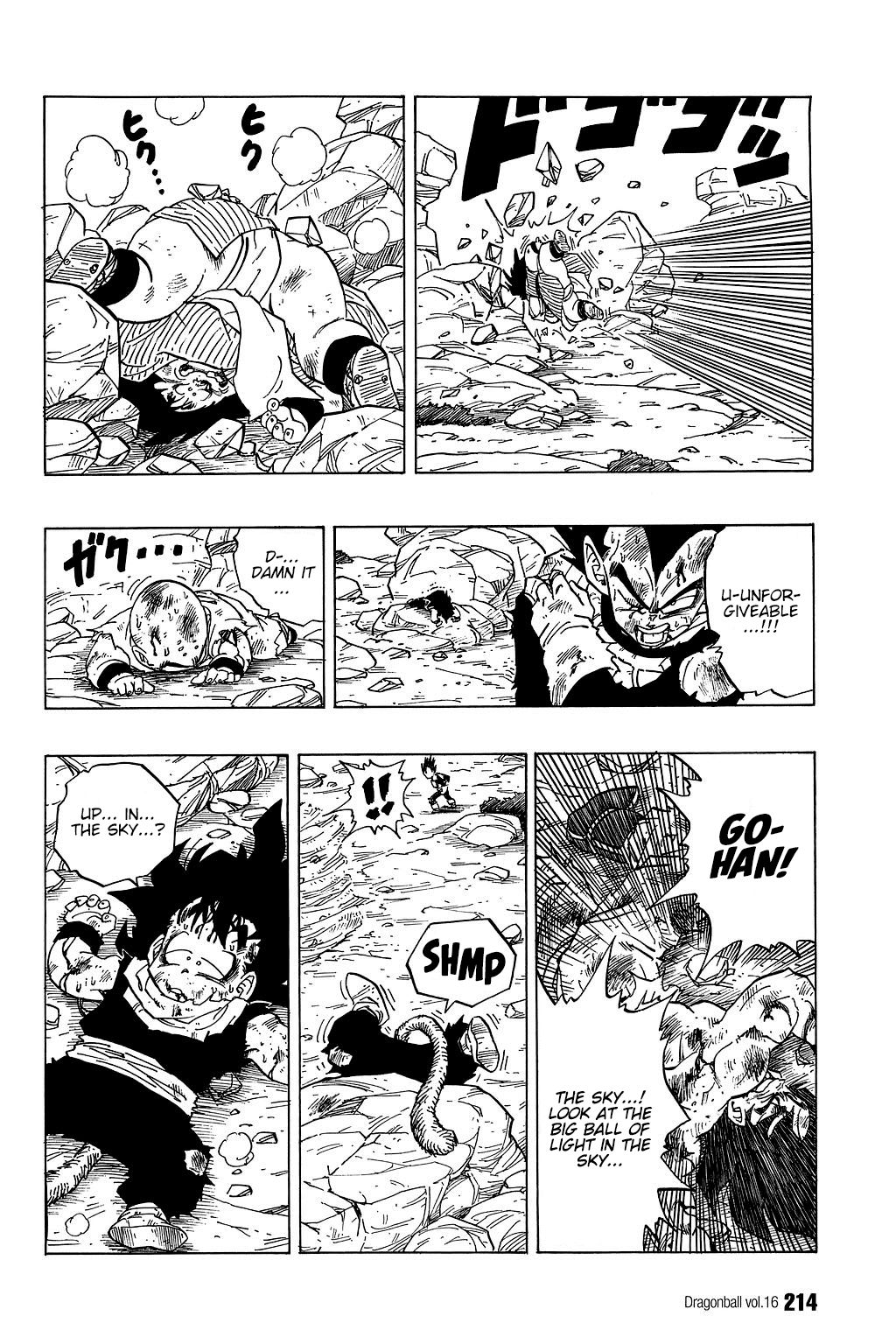 Dragon Ball chapter 239 page 13