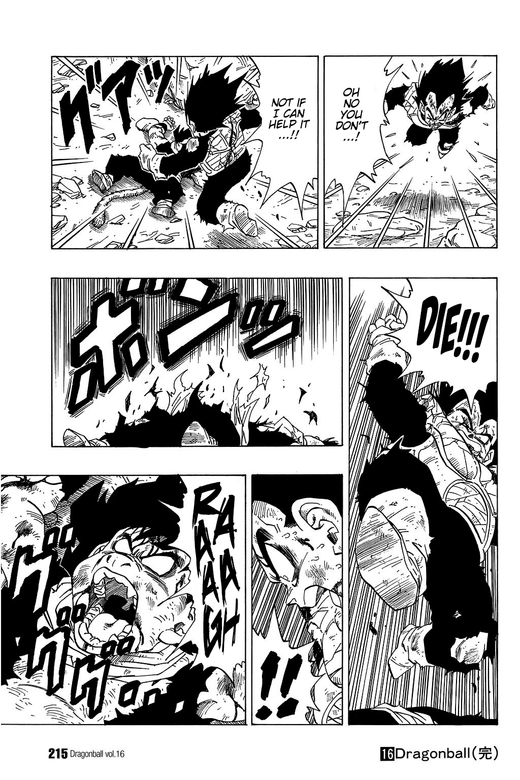 Dragon Ball chapter 239 page 14