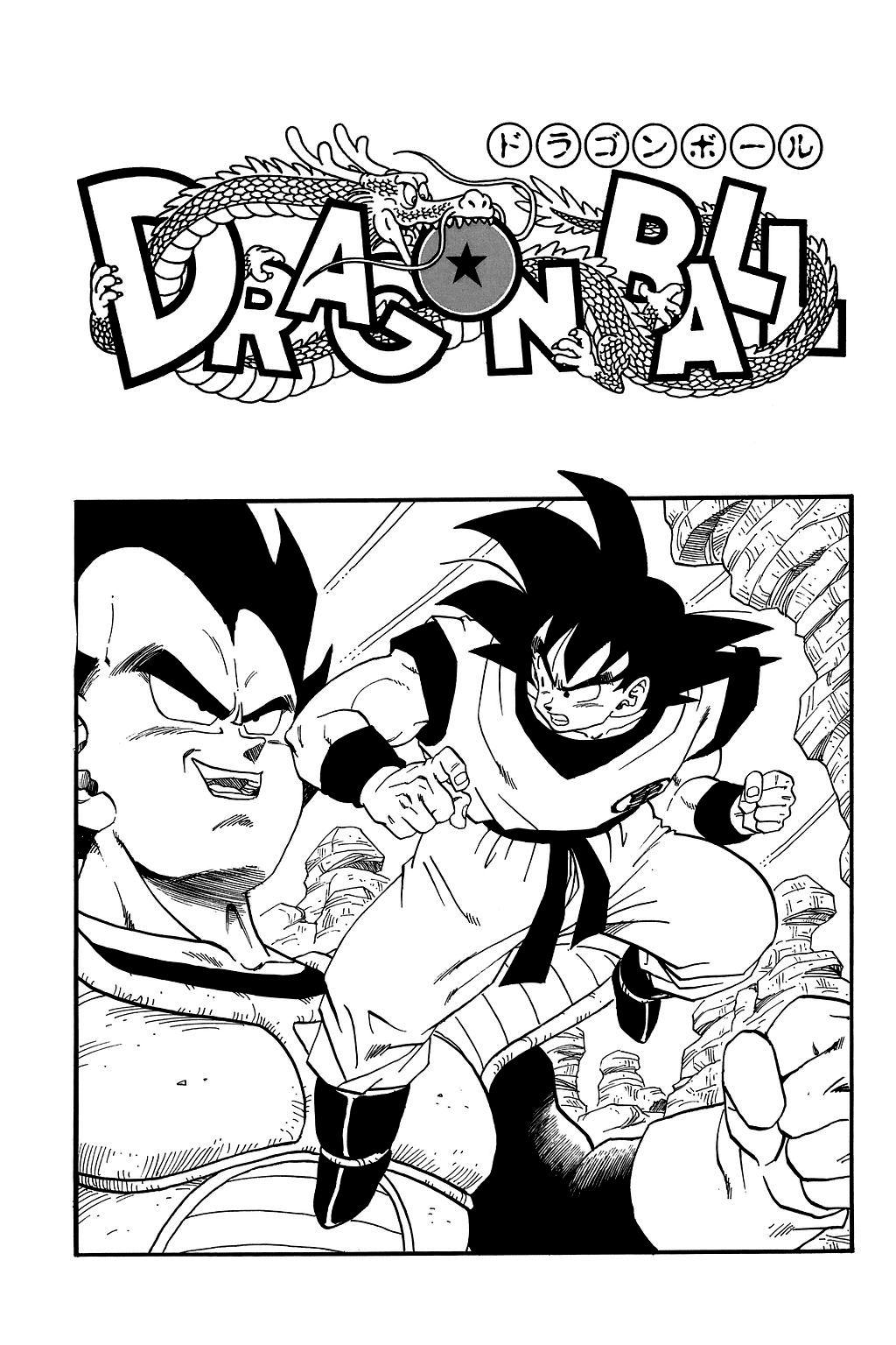 Dragon Ball chapter 239 page 19