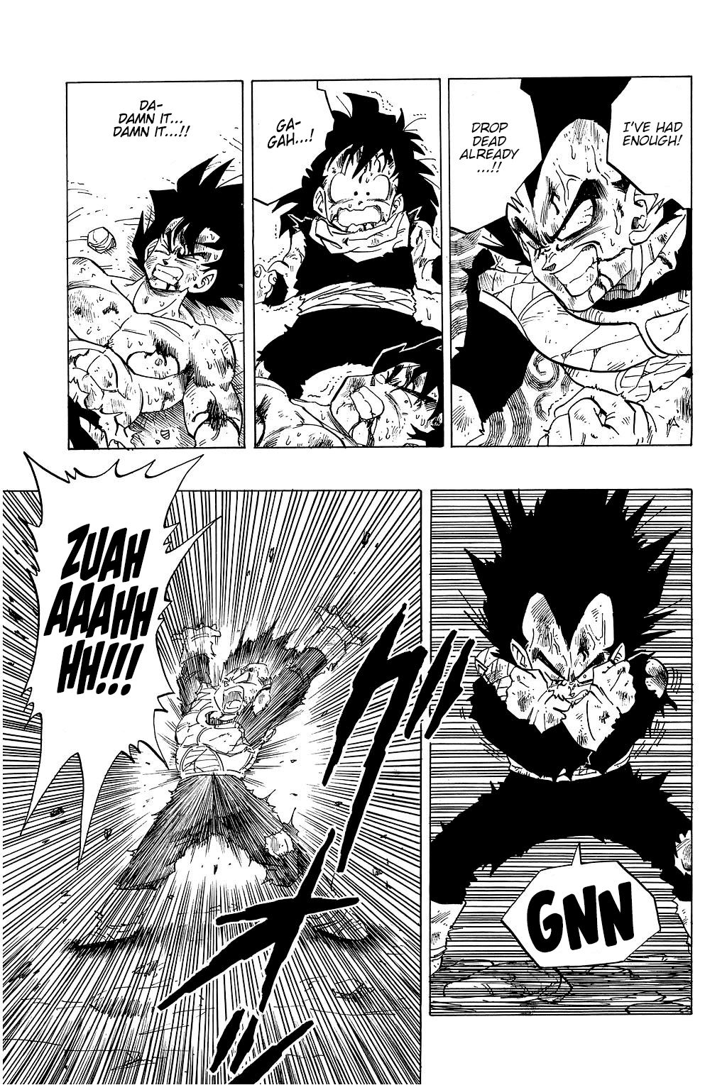 Dragon Ball chapter 239 page 2