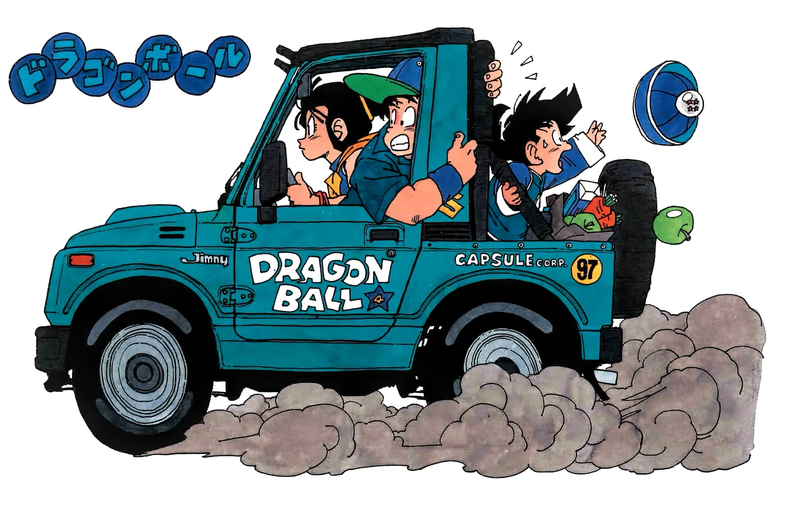 Dragon Ball chapter 239 page 20