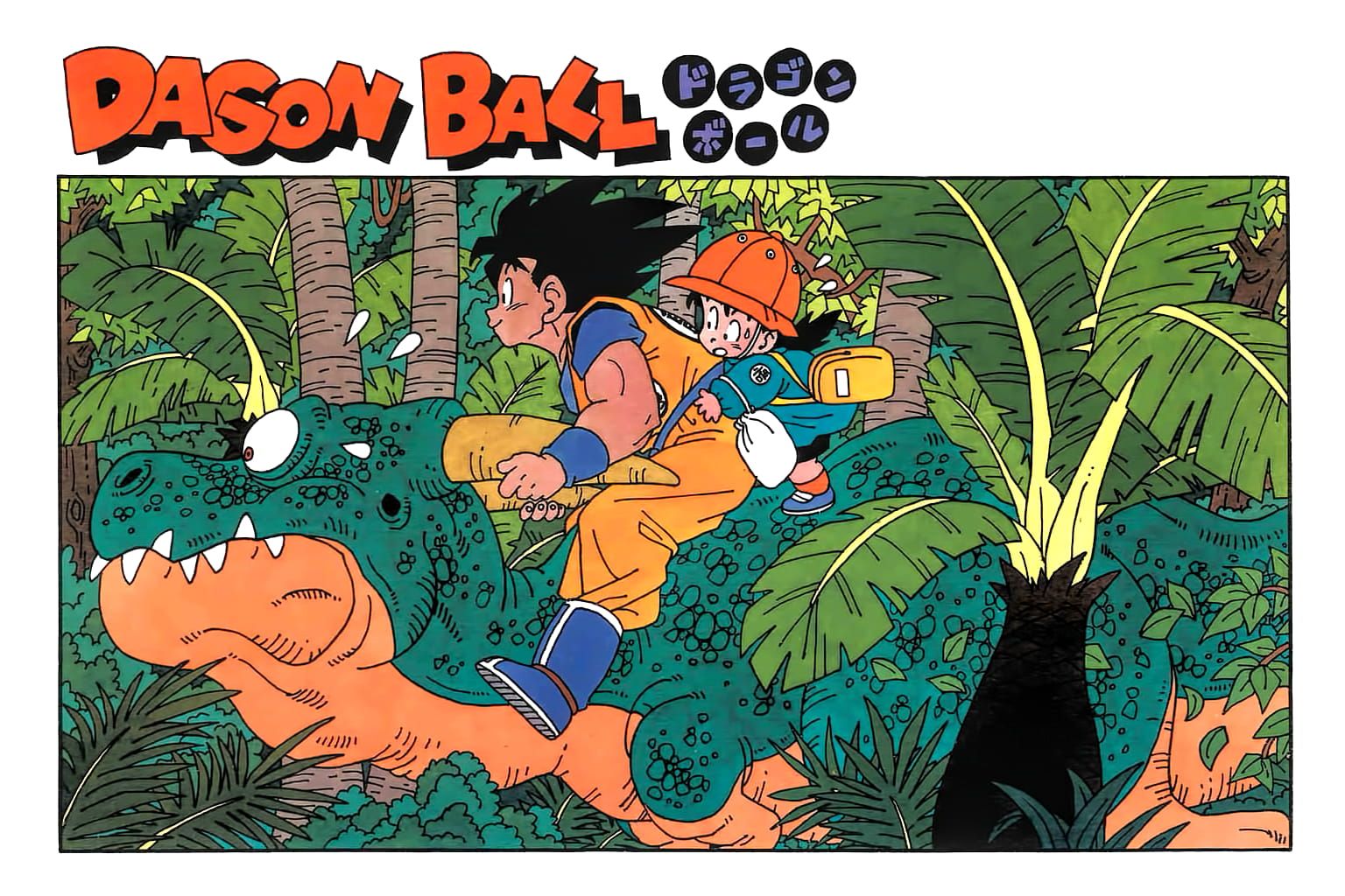 Dragon Ball chapter 239 page 21