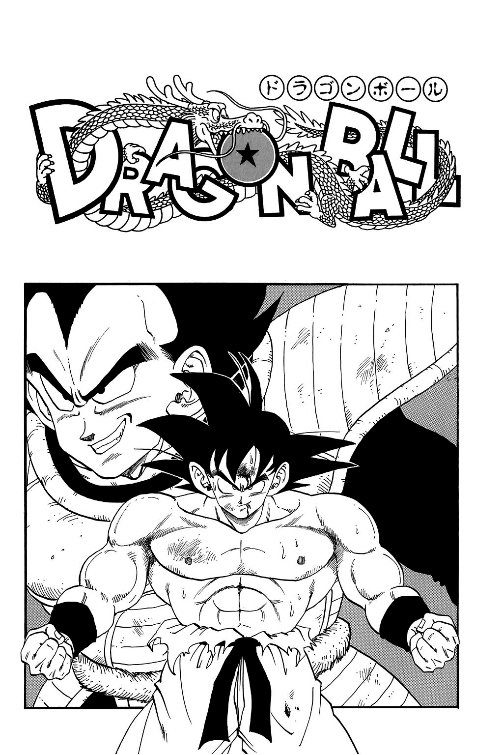 Dragon Ball chapter 239 page 22