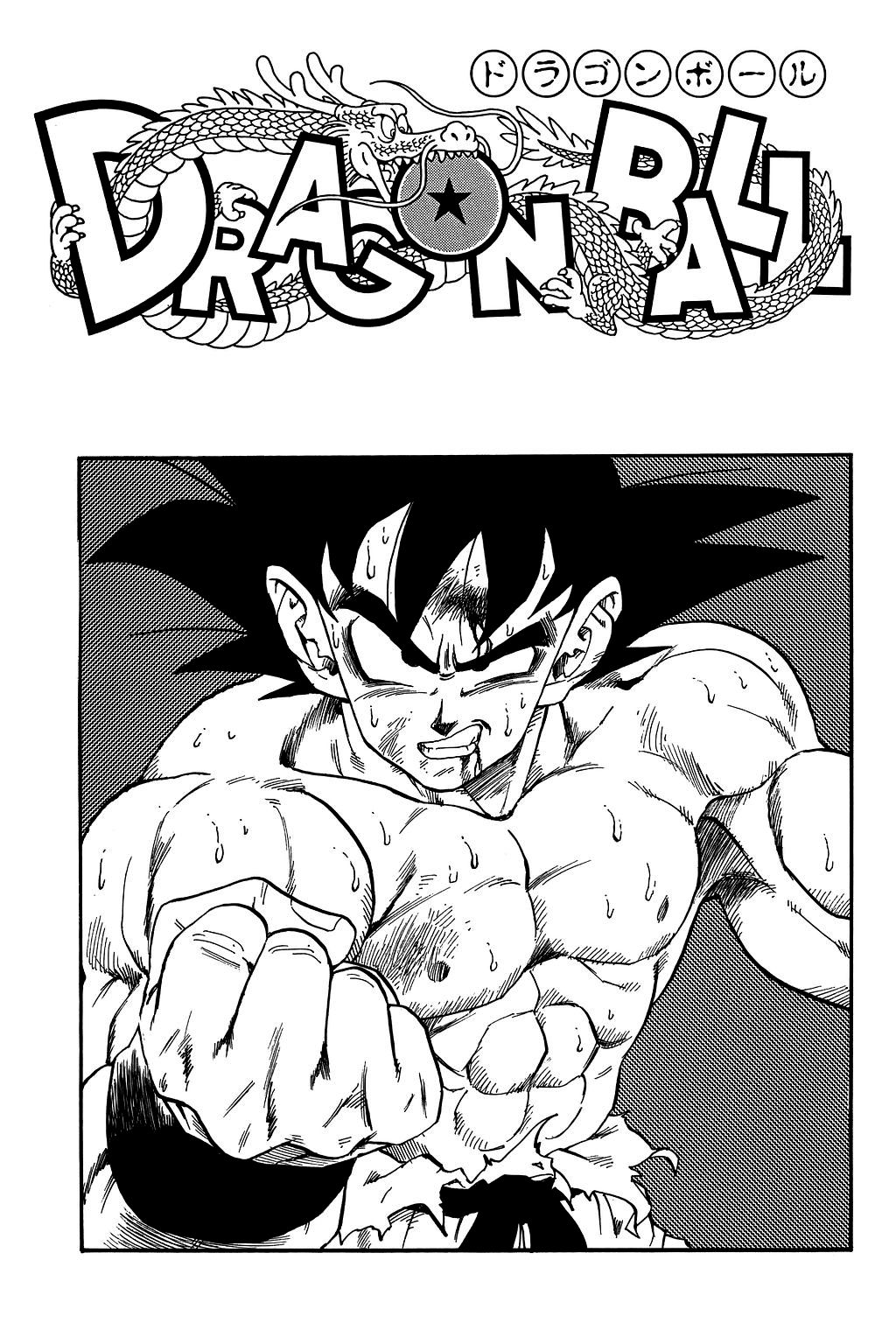 Dragon Ball chapter 239 page 23