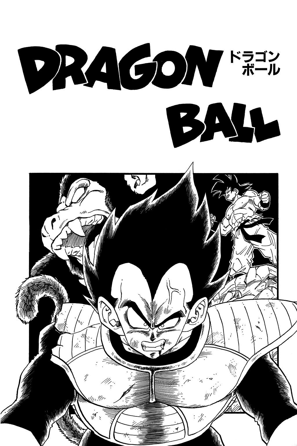 Dragon Ball chapter 239 page 24