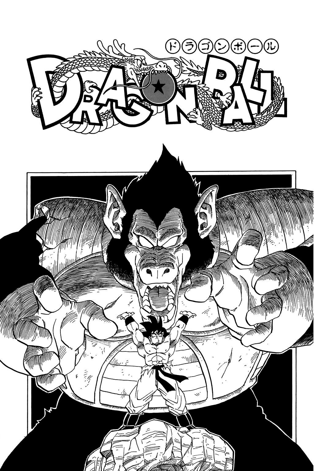 Dragon Ball chapter 239 page 25