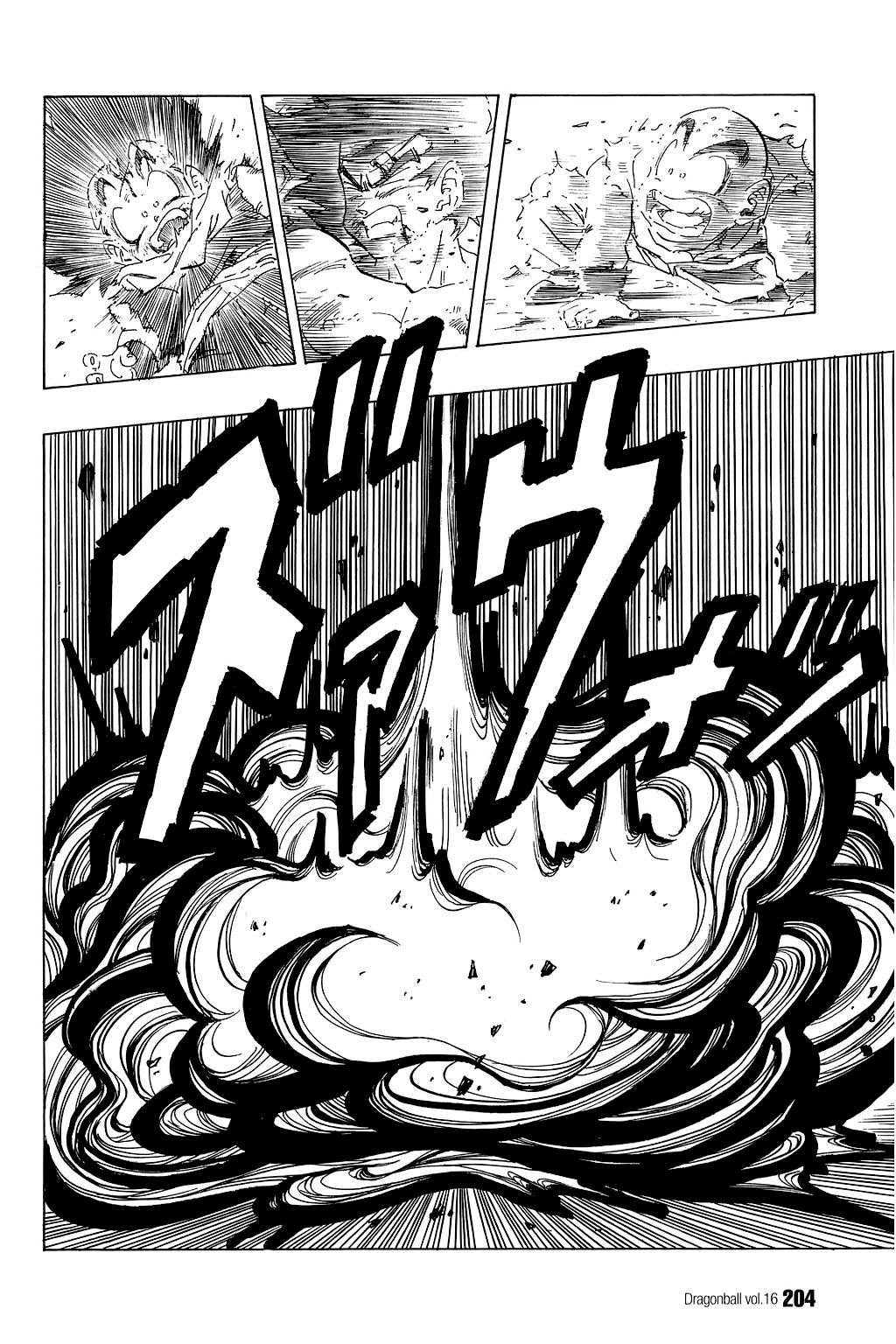 Dragon Ball chapter 239 page 3