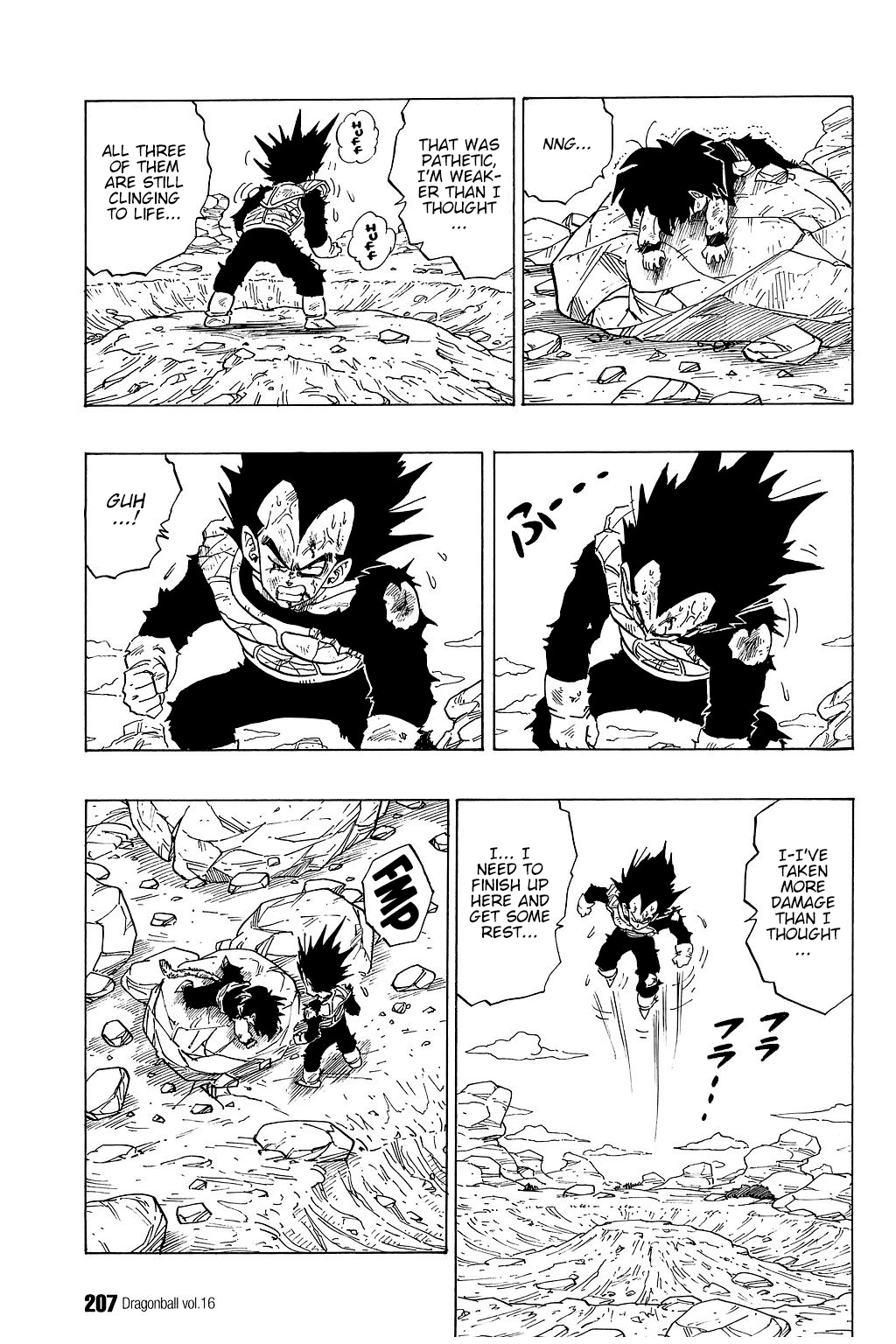 Dragon Ball chapter 239 page 6