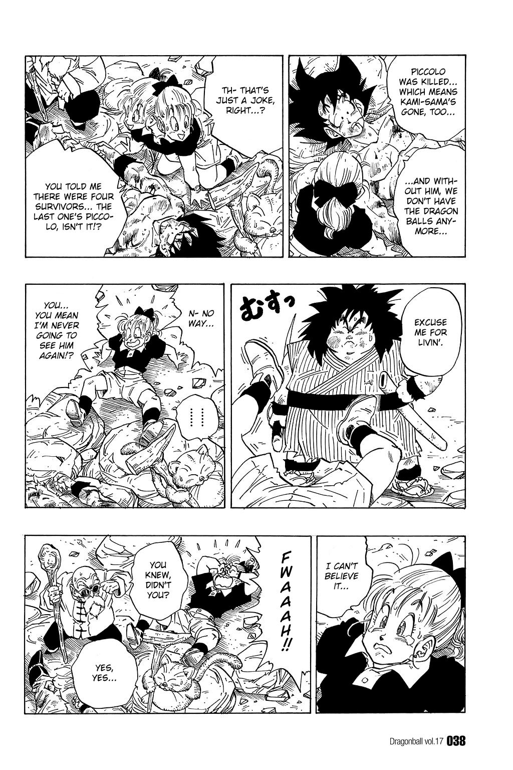 Dragon Ball chapter 242 page 5