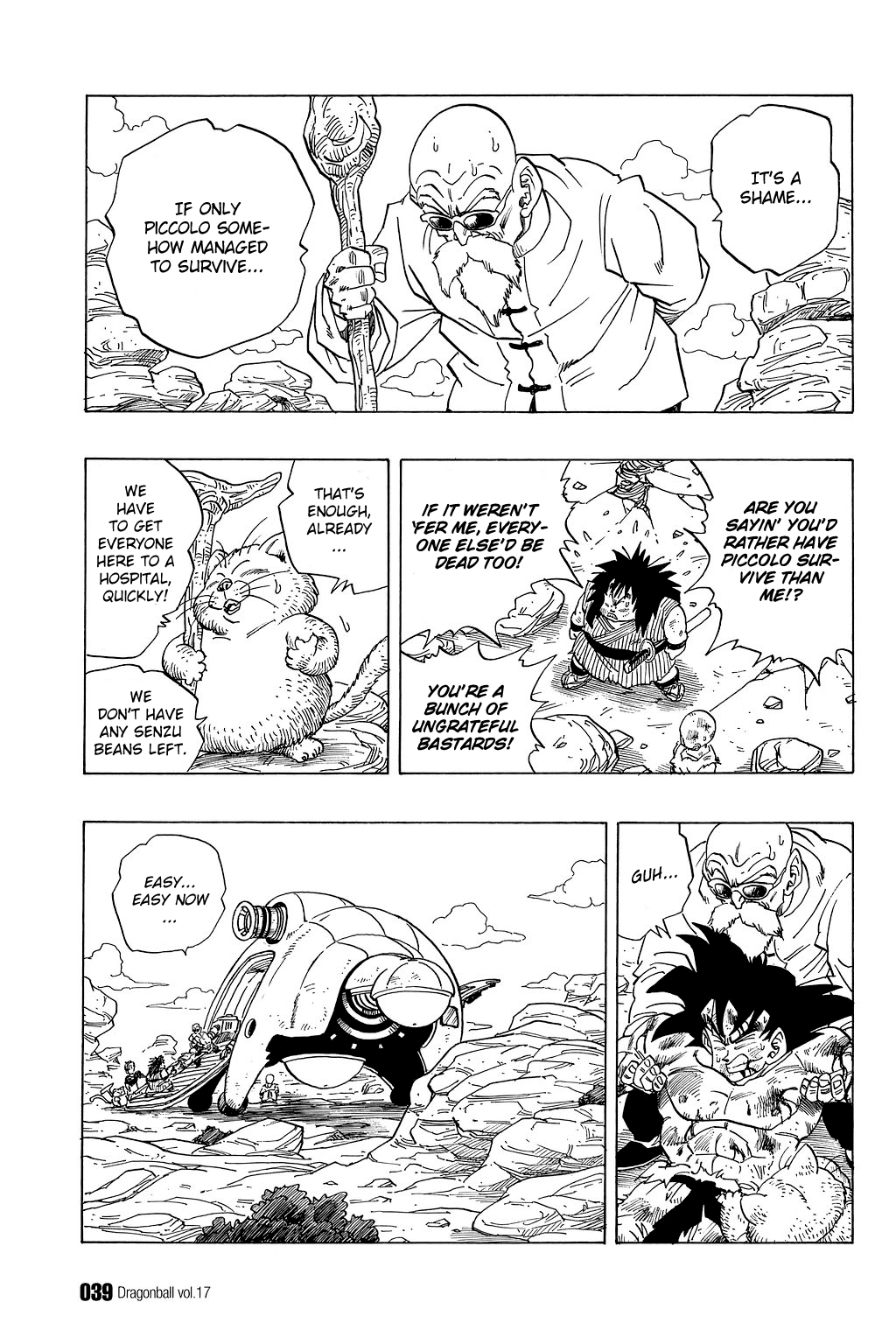 Dragon Ball chapter 242 page 6