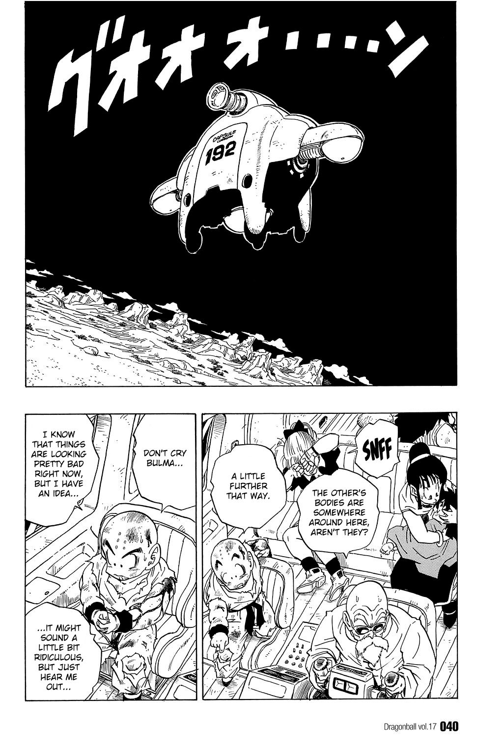 Dragon Ball chapter 242 page 7