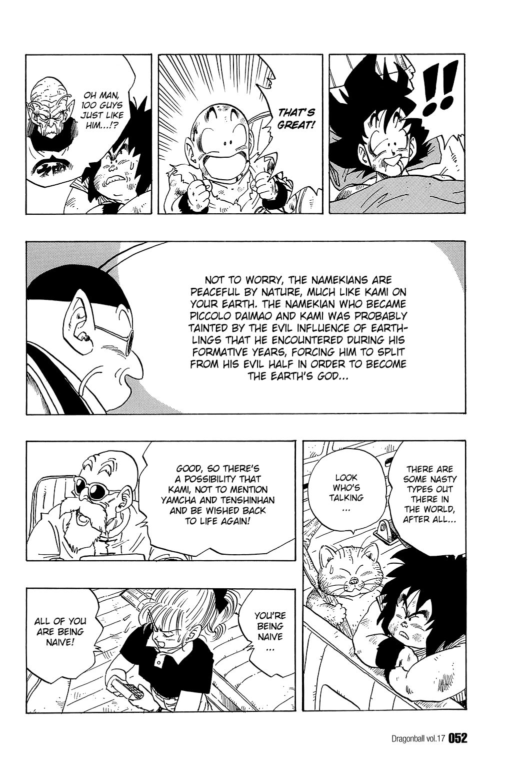 Dragon Ball chapter 243 page 5