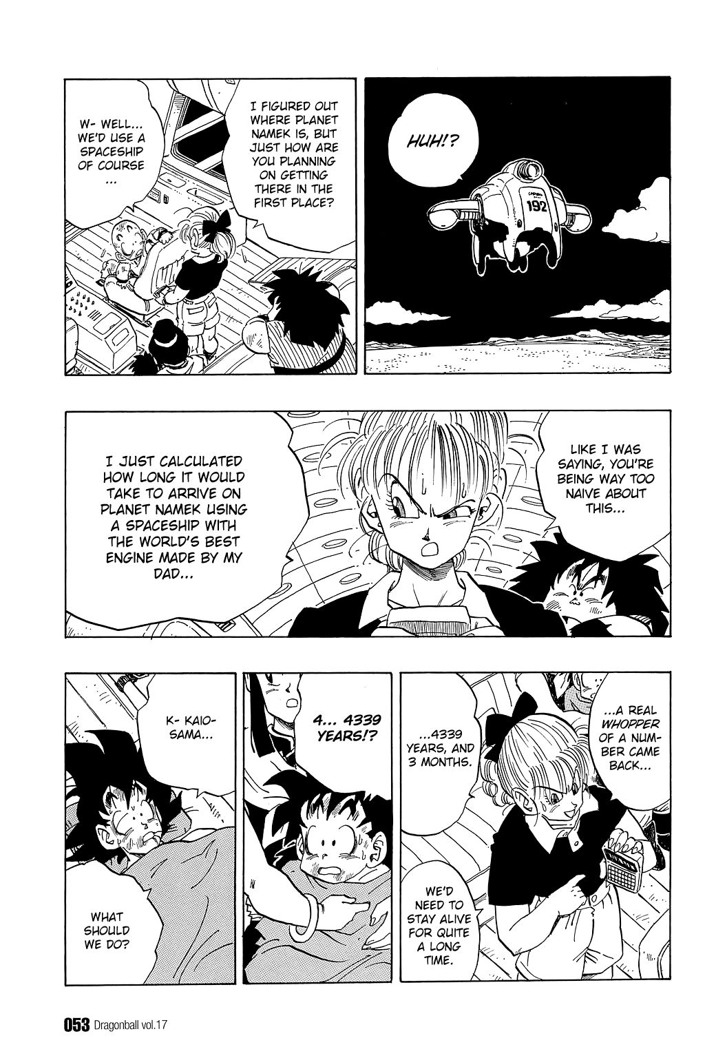 Dragon Ball chapter 243 page 6