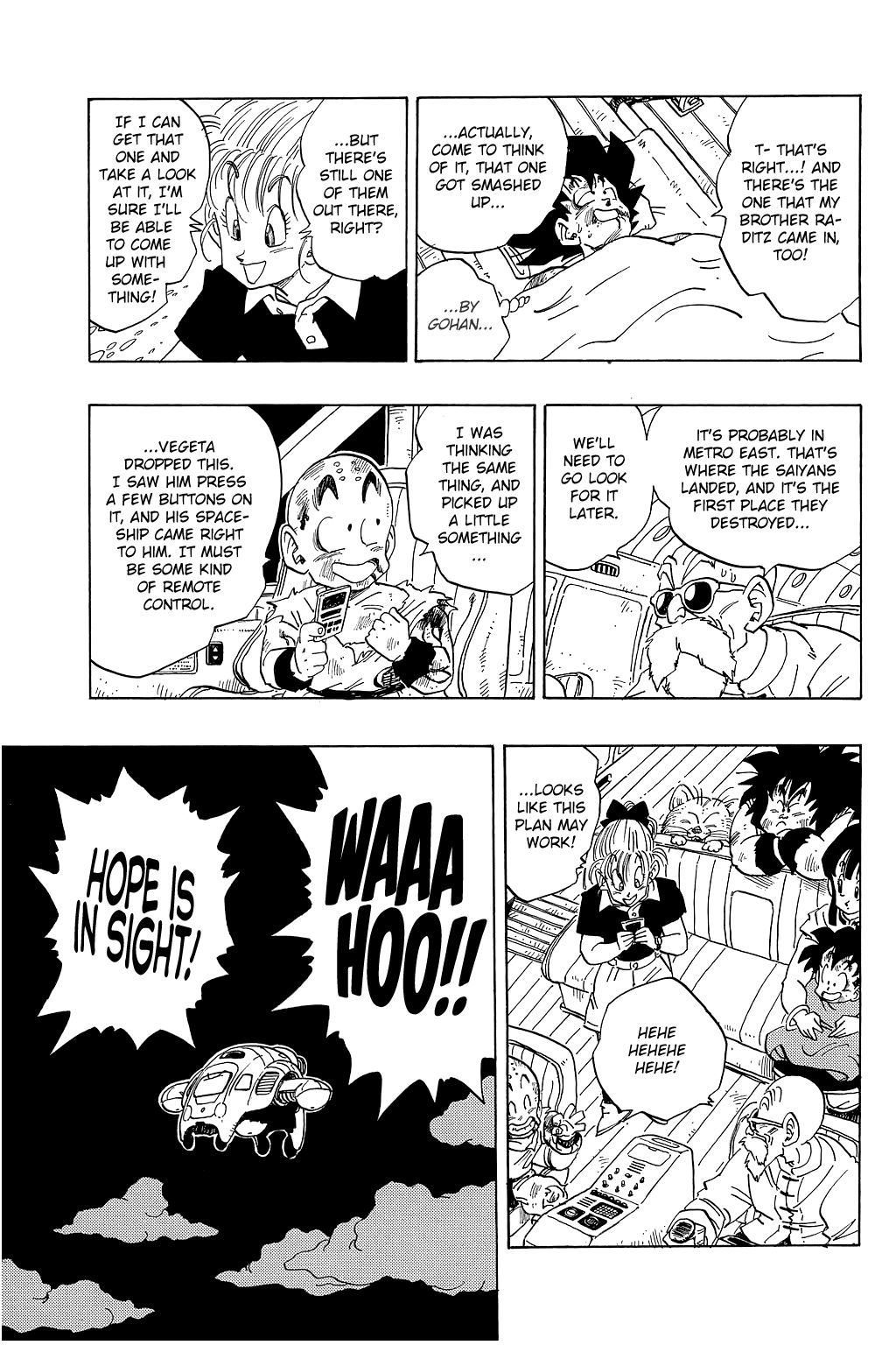 Dragon Ball chapter 243 page 8