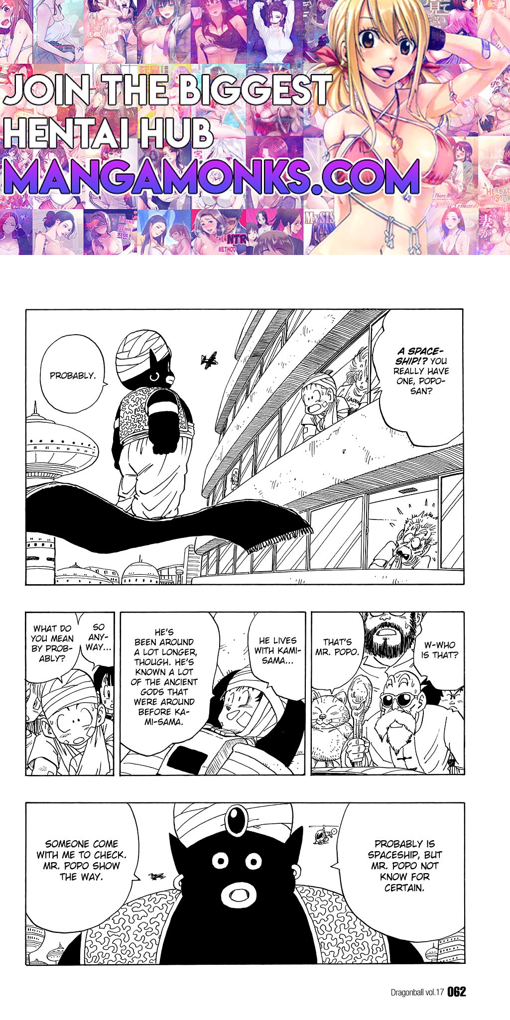 Dragon Ball chapter 244 page 1