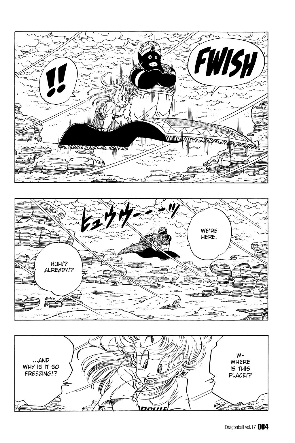 Dragon Ball chapter 244 page 3