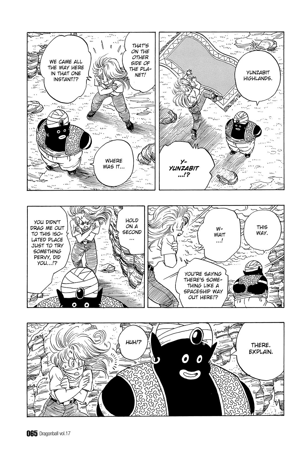 Dragon Ball chapter 244 page 4