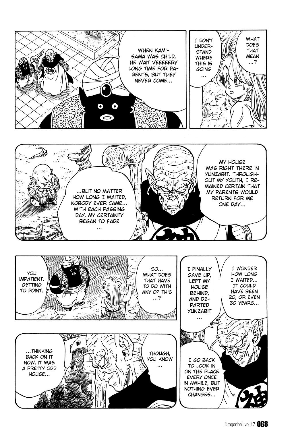 Dragon Ball chapter 244 page 7