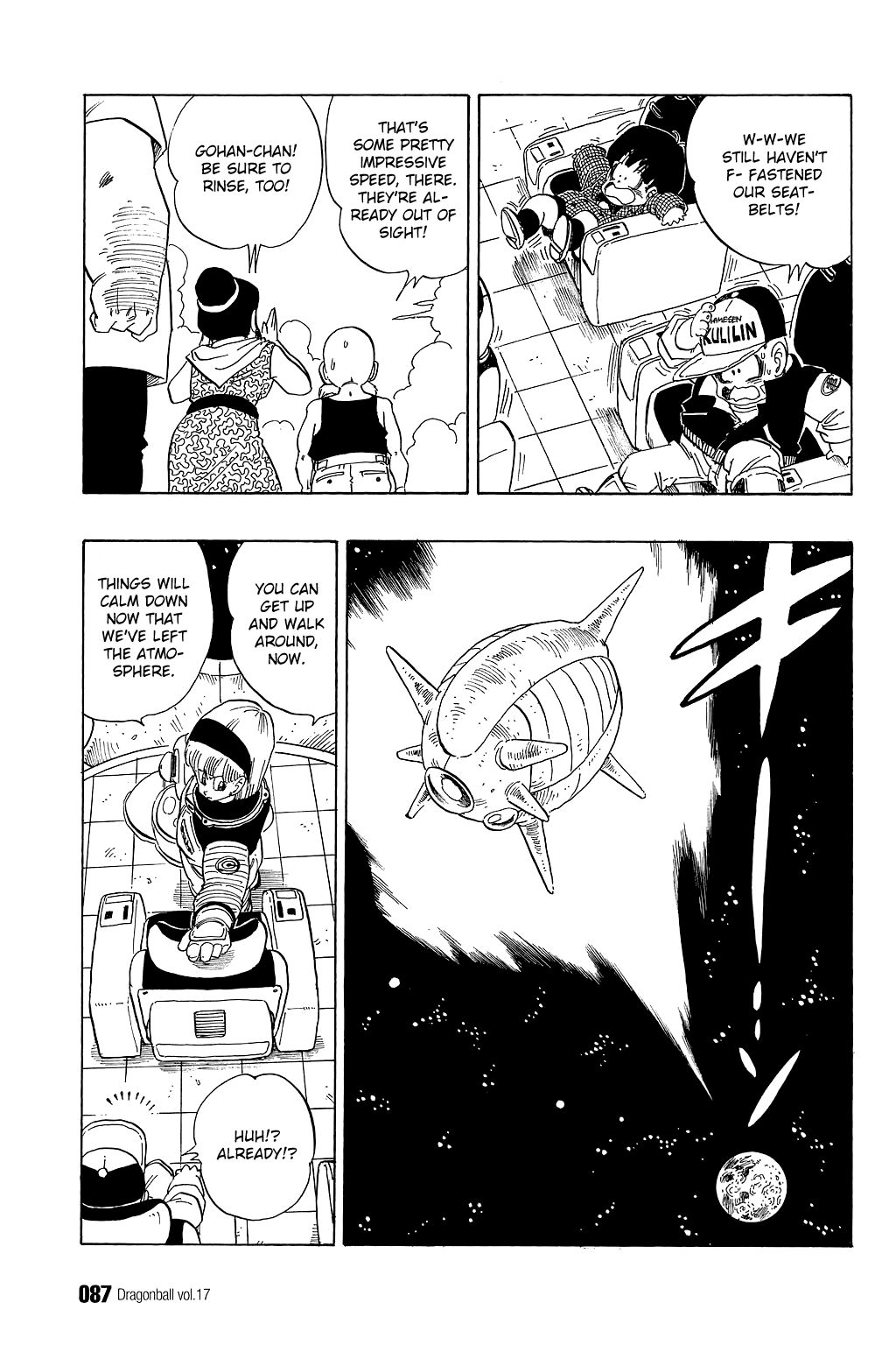 Dragon Ball chapter 245 page 12