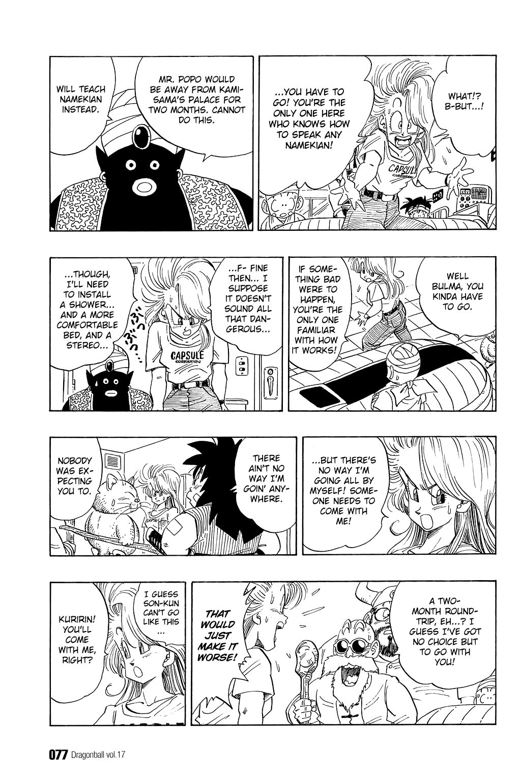 Dragon Ball chapter 245 page 2