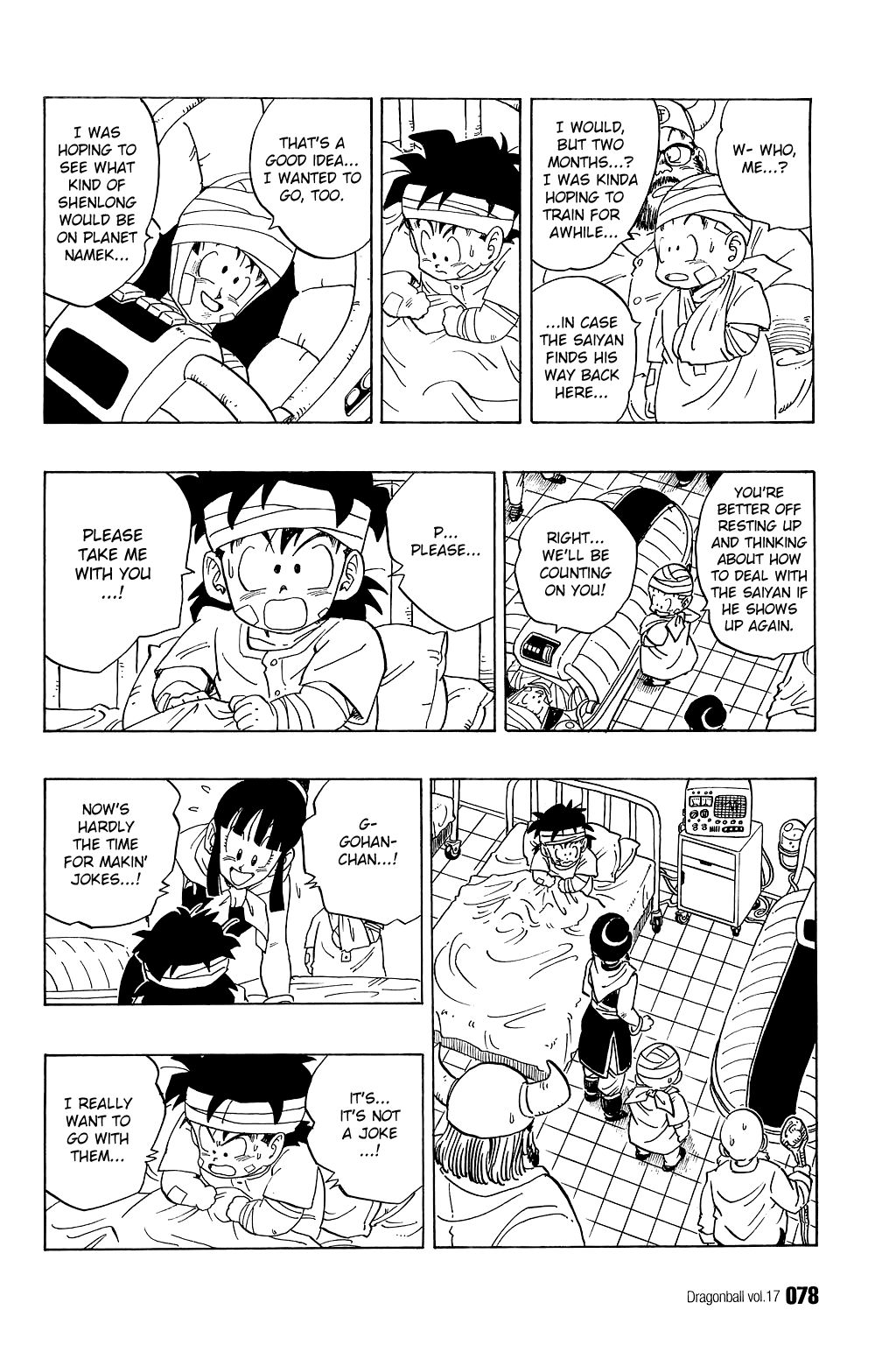 Dragon Ball chapter 245 page 3