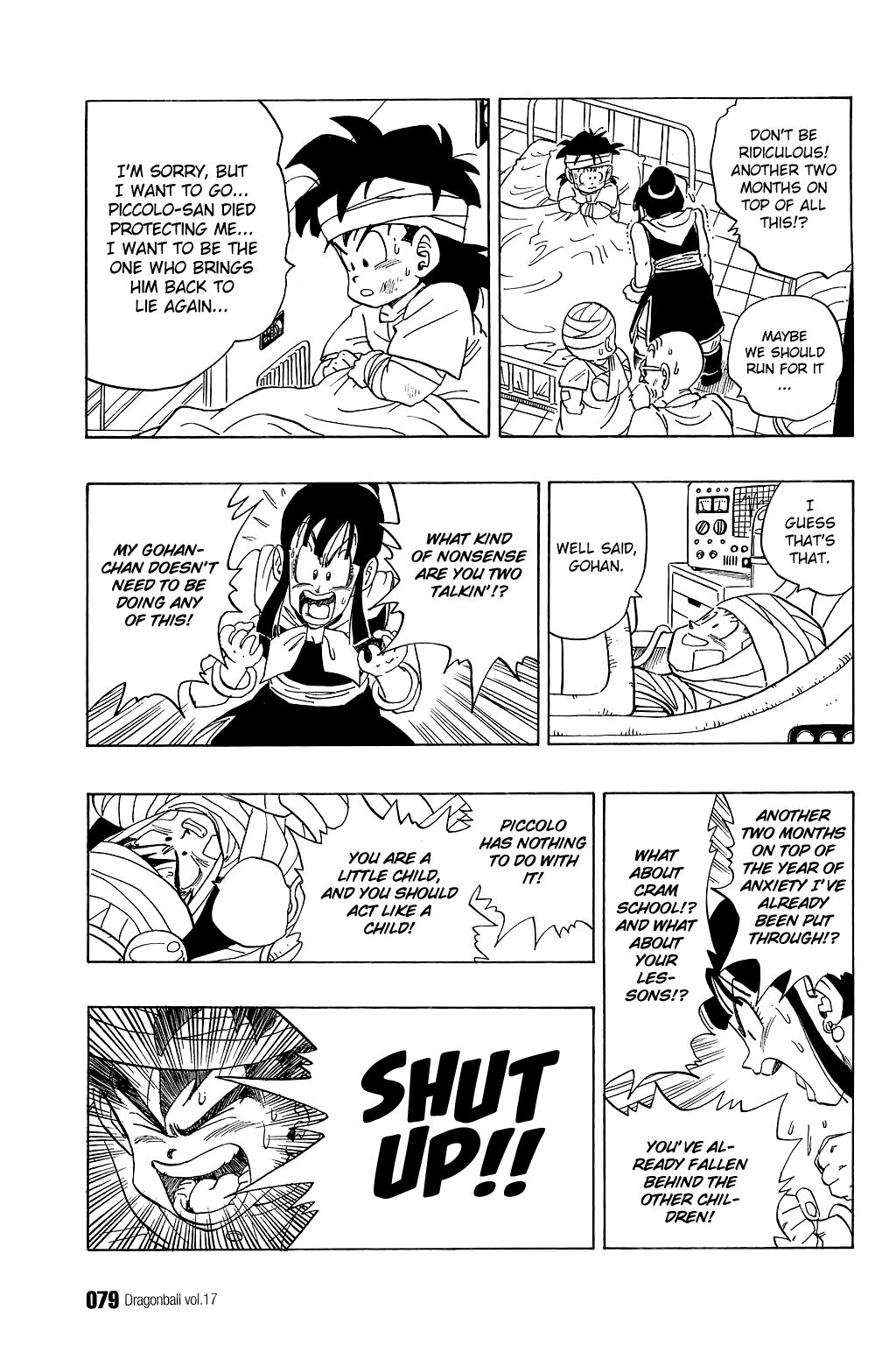 Dragon Ball chapter 245 page 4