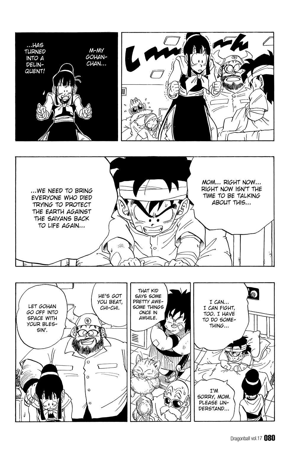 Dragon Ball chapter 245 page 5