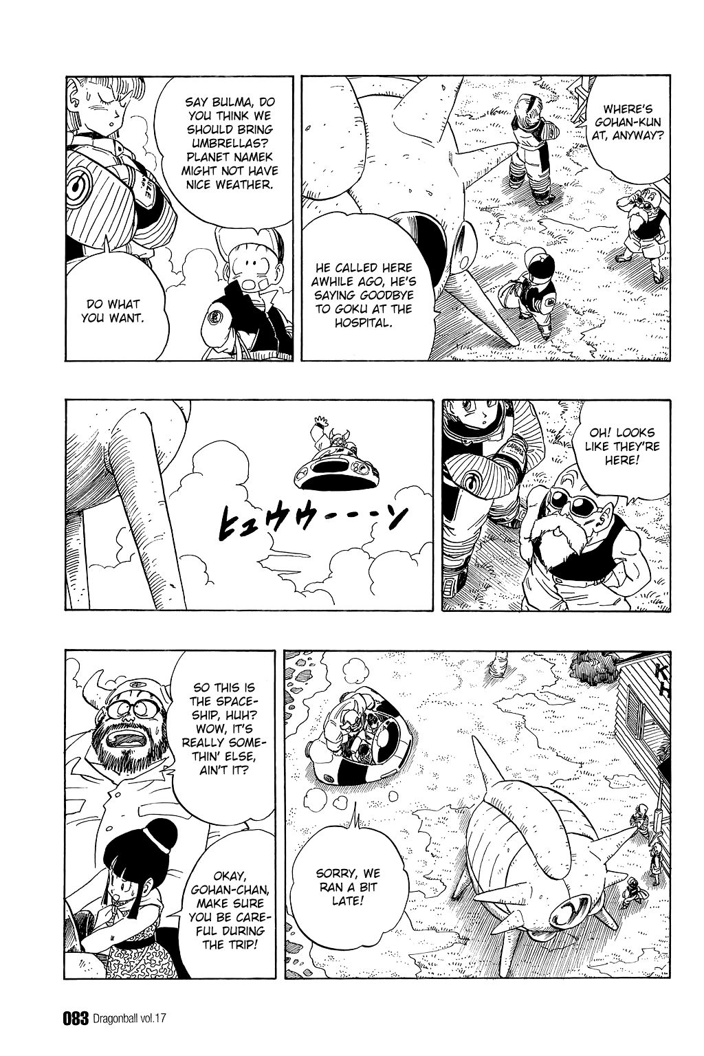 Dragon Ball chapter 245 page 8