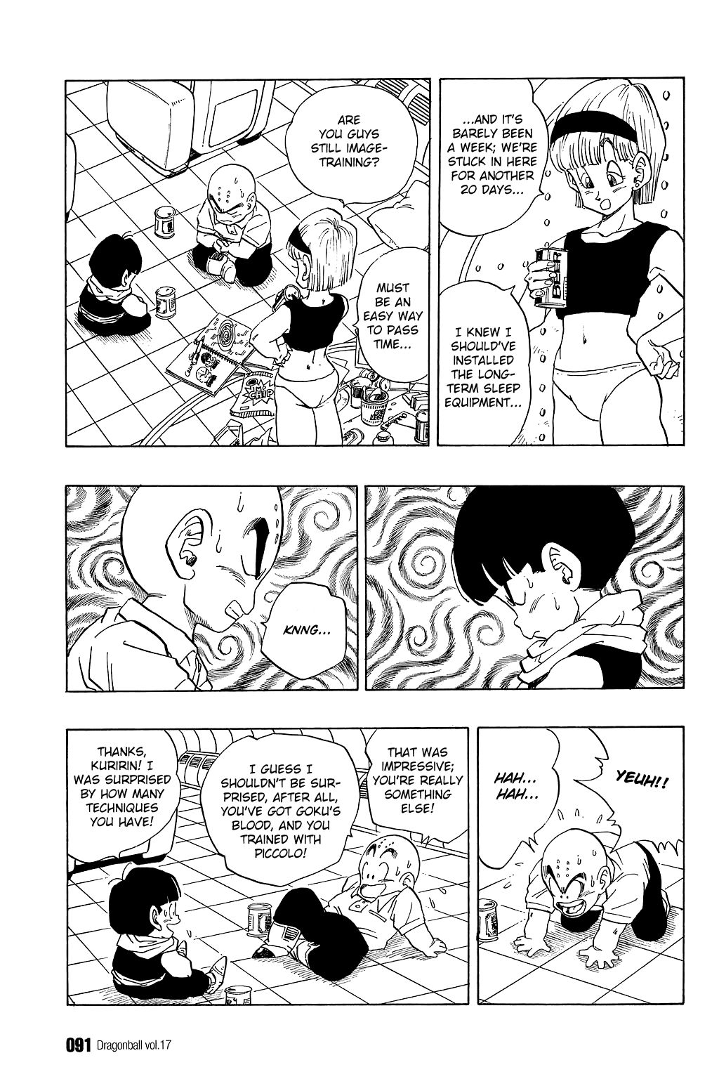 Dragon Ball chapter 246 page 2