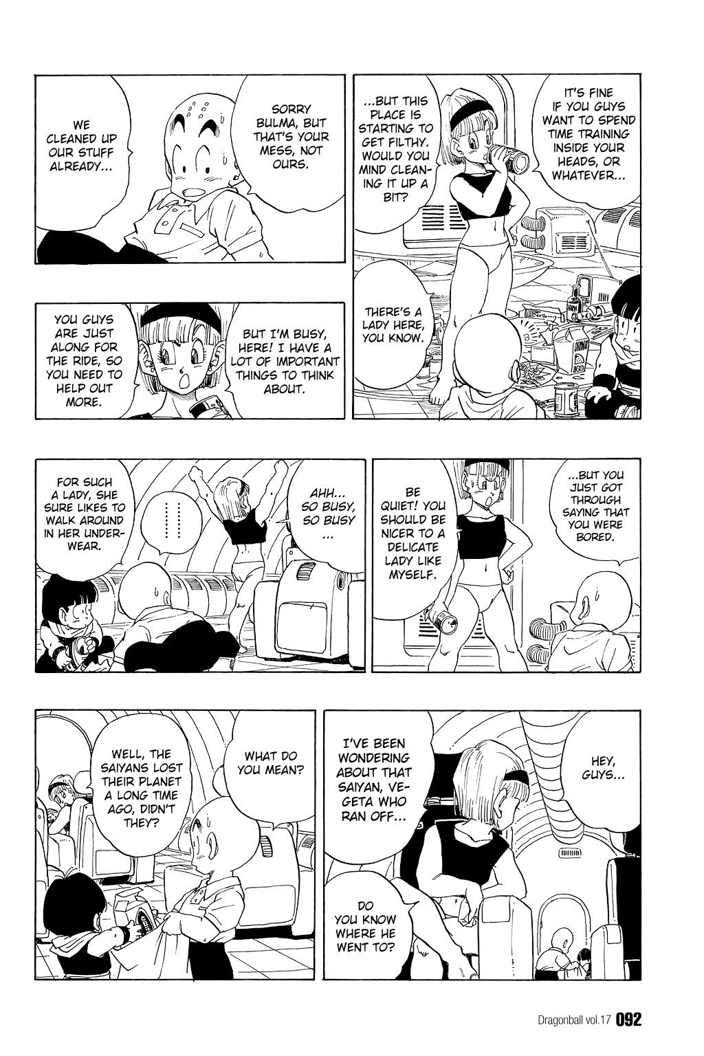 Dragon Ball chapter 246 page 3