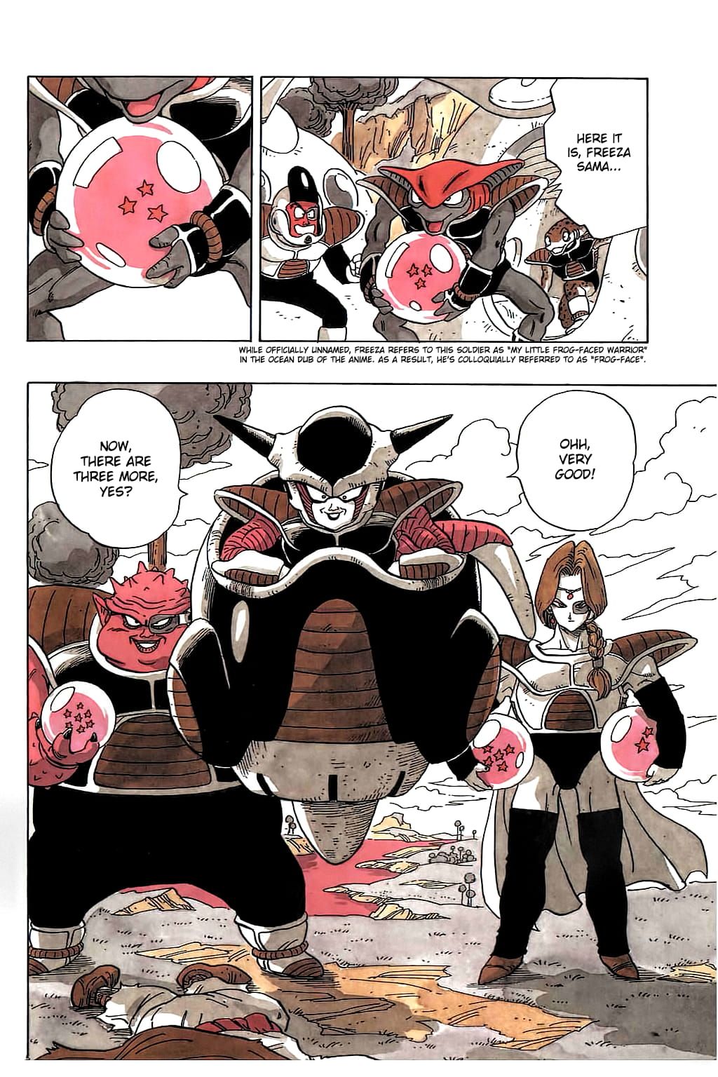 Dragon Ball chapter 247 page 14