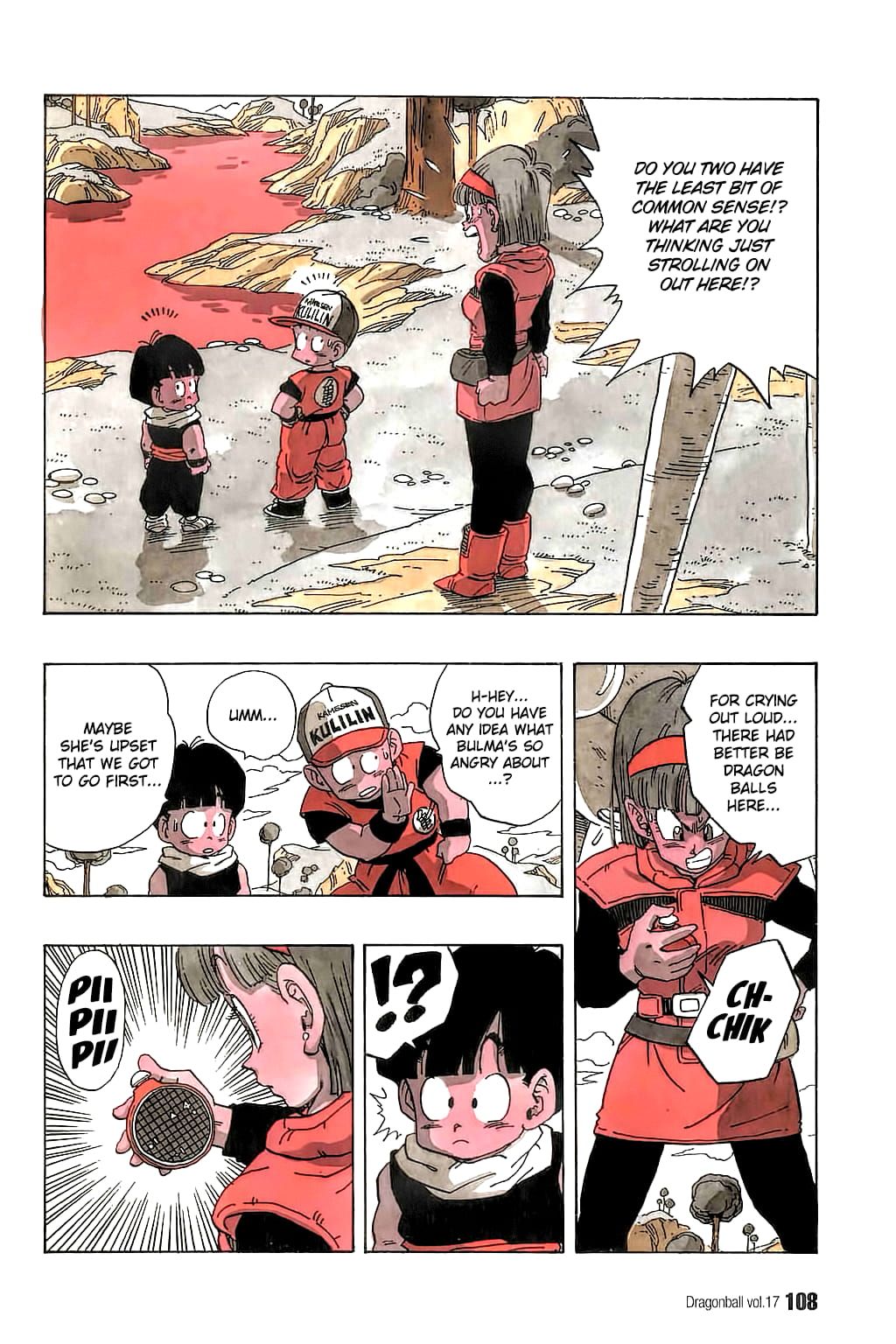 Dragon Ball chapter 247 page 4