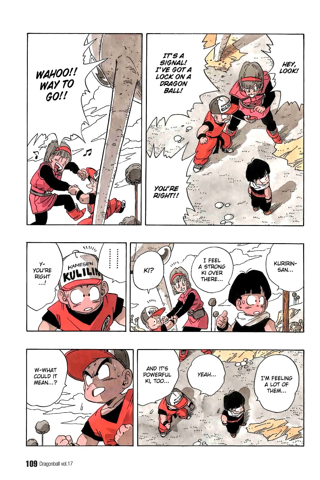 Dragon Ball chapter 247 page 5