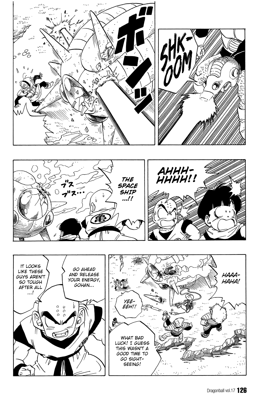 Dragon Ball chapter 248 page 7