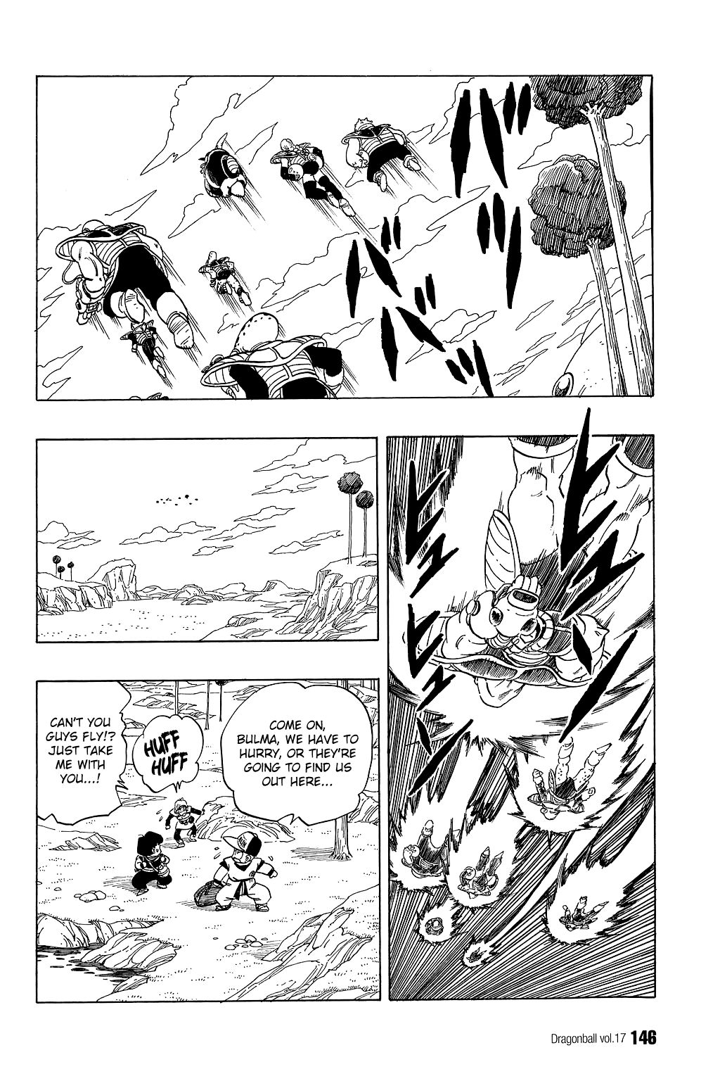 Dragon Ball chapter 249 page 13