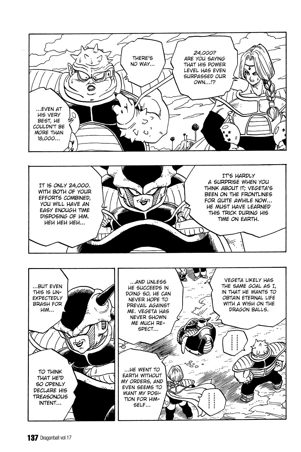 Dragon Ball chapter 249 page 4