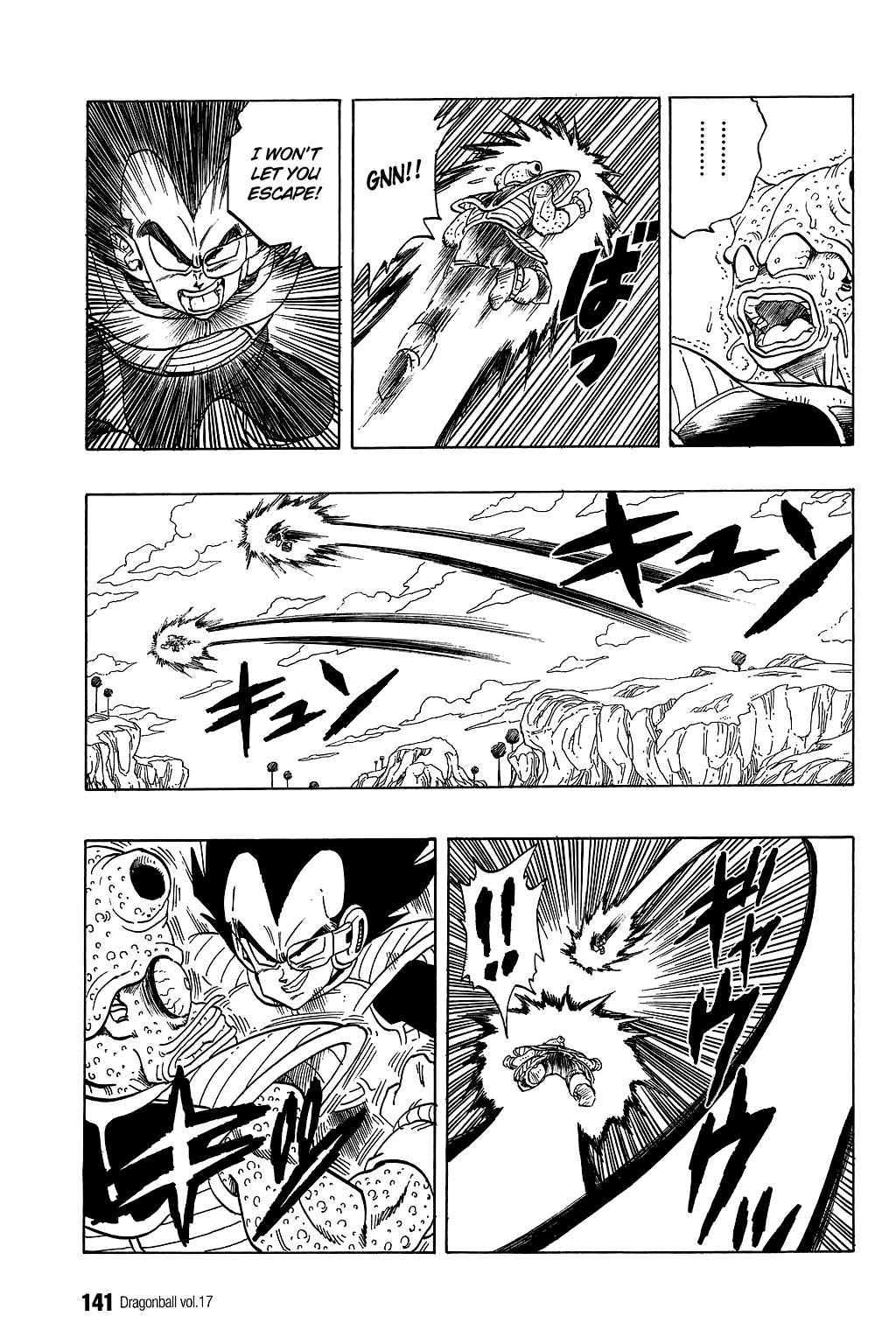 Dragon Ball chapter 249 page 8