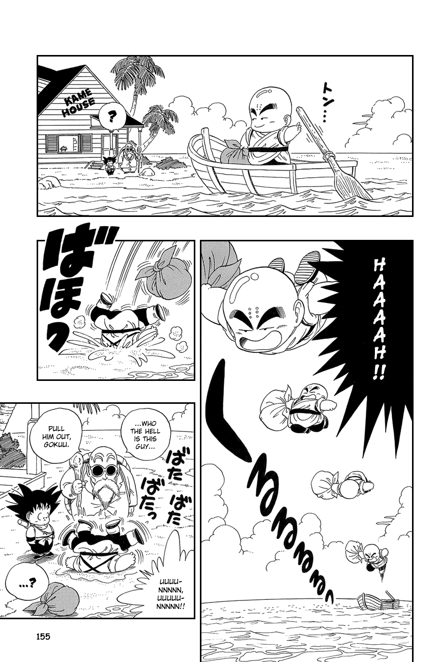 Dragon Ball chapter 25 page 11
