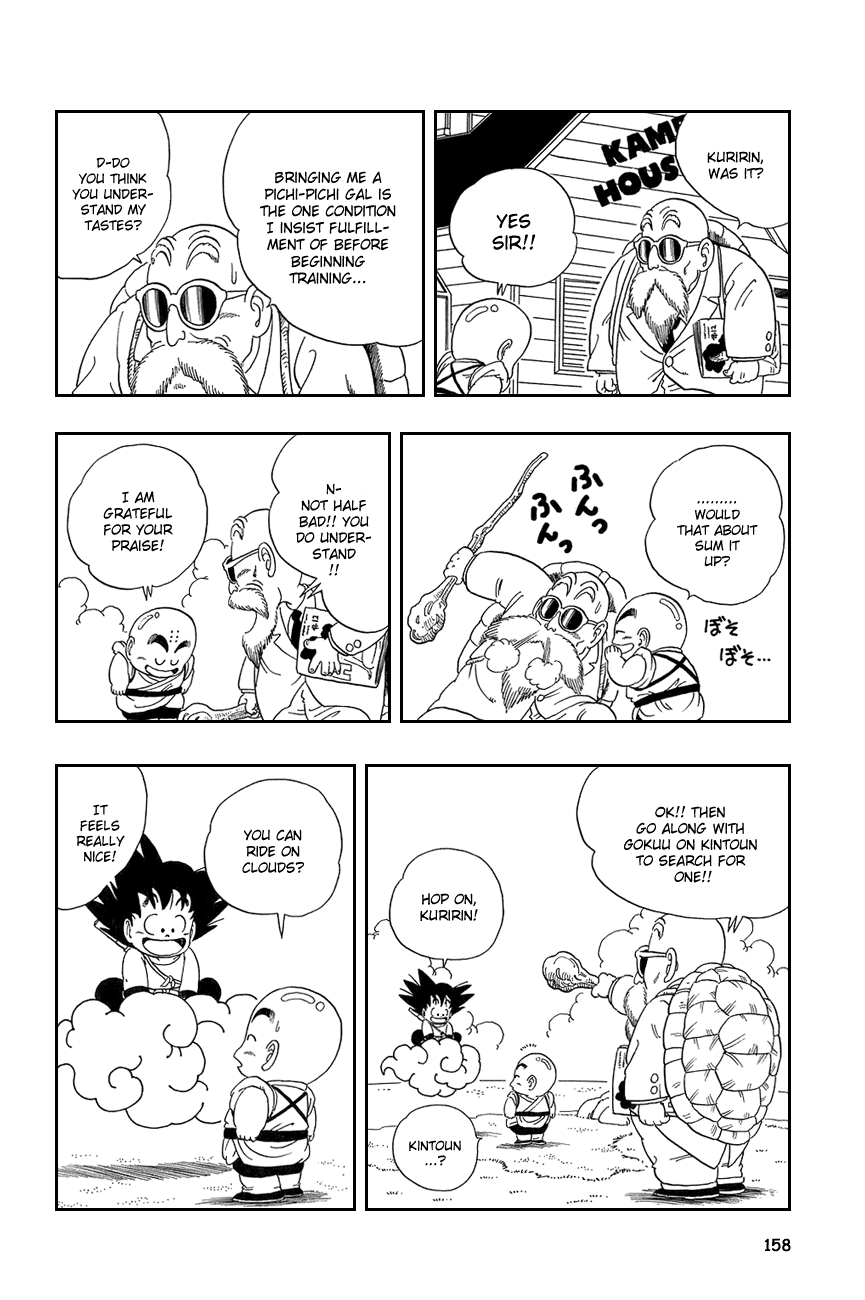 Dragon Ball chapter 25 page 14